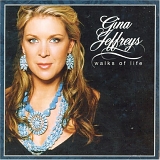 Gina Jeffreys - Walks Of Life