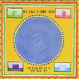 Talking Heads - Speaking In Tongues