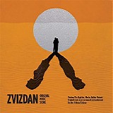 Alen Sinkauz & Nenad Sinkauz - Zvizdan