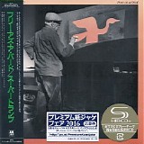 Supertramp - Free As A Bird (Japanese edition)