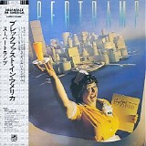 Supertramp - Breakfast In America (Japanese edition)