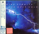 Dire Straits - Love Over Gold