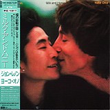 John Lennon & Yoko Ono - Milk And Honey