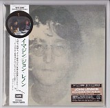 John Lennon - Imagine