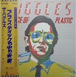 The Buggles - The Age Of Plastic