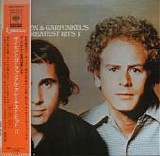Simon and Garfunkel - Greatest Hits II (FOR SALE)