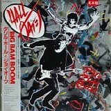 Hall and Oates - Big Bam Boom