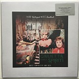 Nino Rota - Giulietta Degli Spiriti