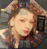 Culture Club - This Time: The First Four Years