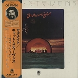 Stevens, Cat - Saturnight
