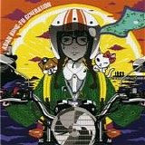 Asian Kung-Fu Generation - Boys & Girls