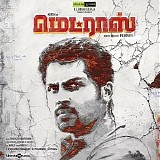 Santhosh Narayanan - Madras (Expanded)