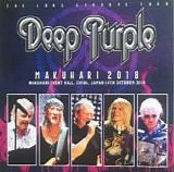 Deep Purple - 2018-10-14 - Chiba, Japan