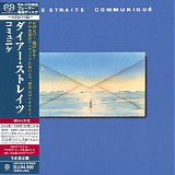 Dire Straits - Communique