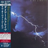 Dire Straits - Love Over Gold