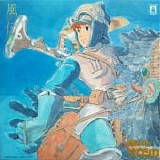 Joe Hisaishi - Nausicaa of the Valley of the Wind (Symphonic Soundtrack) [Reissue] é¢¨ã®ä¼èª¬ã€Œé¢¨ã®è°·ã®ãƒŠã‚¦ã‚·ã‚«ã€ã‚·ãƒ³ãƒ•