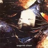 Tangerine Dream - Atem