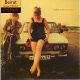 Beirut - Gulag Orkestar (+ Bonus EP "Lon Gisland")