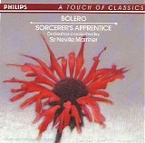 Various artists - Konzert FÃ¼r Millionen Vol. 1