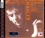 Gustav Mahler - The Complete Symphonies - CD7 - Symphony No.5