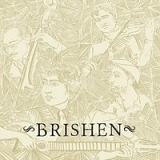 Quinn Bachand - Brishen