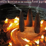 Steve Berrios & Son Bacheche - First World