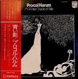 Procol Harum - Procol Harum