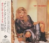 Samantha Fox - "Sam" Thing Remixed  [Japan]