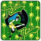 Third World All Stars - Rebel Rock