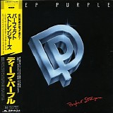 Deep Purple - Perfect Strangers