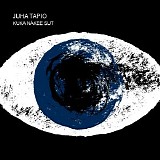 Juha Tapio - Kuka nÃ¤kee sut