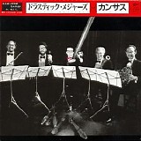 Kansas - Drastic Measures (Japanese edition)