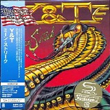 Y&T - Mean Streak (Japanese edition)