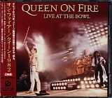 Queen - Queen On Fire: Live At The Bowl (Japanese edition)