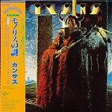 Kansas - Monolith (Japanese edition)