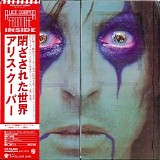 Alice Cooper - From The Inside (Japanese edition)