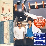 Airplay - Airplay (Japanese edition)