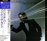 Chris de Burgh - Man On The Line (Japanese edition)