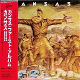 Kansas - Kansas (Japanese edition)