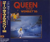 Queen - Live At Wembley '86 (Japanese edition)