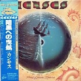 Kansas - Point Of Know Return (Japanese edition)