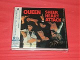 Queen - Sheer Heart Attack