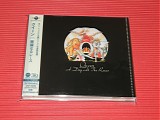 Queen - A Day At The Races