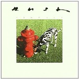 Rush - Signals