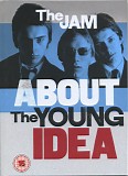 The Jam - About The Young Idea