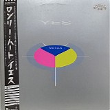 Yes - 90125
