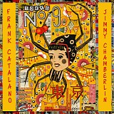 Frank Catalano & Jimmy Chamberlin - Tokyo Number 9