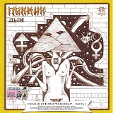 Пикник - Дым