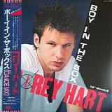 Corey Hart - Boy In The Box