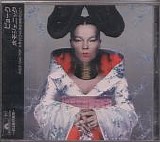 BjÃ¶rk - Homogenic + 6  [Japan]